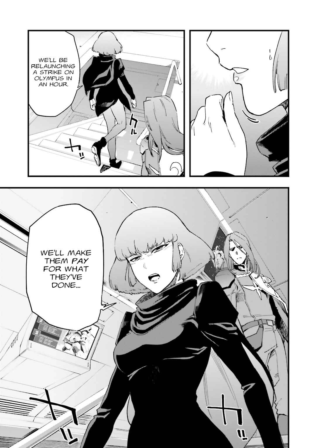 Mobile Suit Gundam: Walpurgis Chapter 7 - Page 9