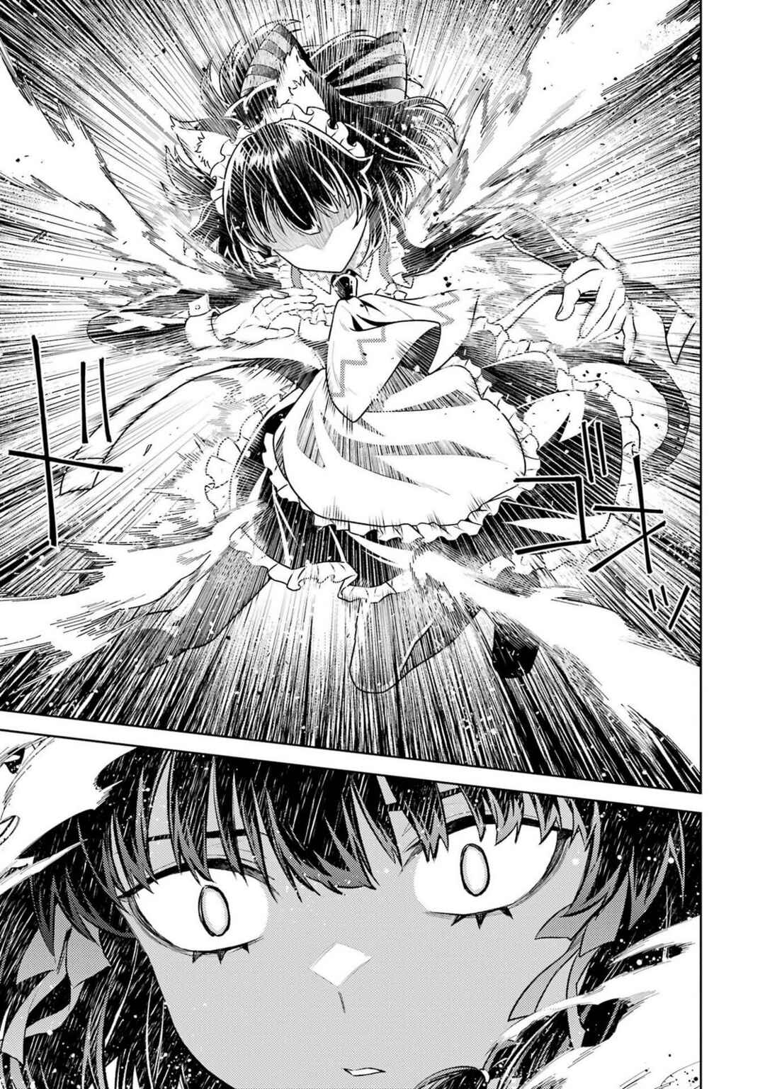 Tensei Shitara Joban de Shinu Chuu-Boss datta - Heroine Kenzokuka de Ikinokoru Chapter 30 - Page 38
