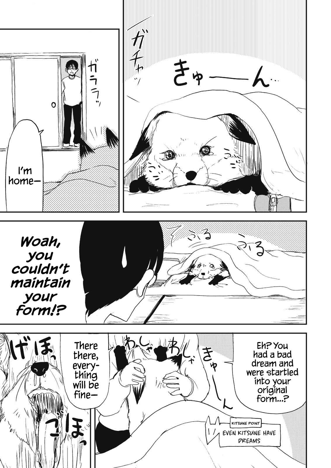 Kitsune no Oyome-chan Chapter 8 - Page 13