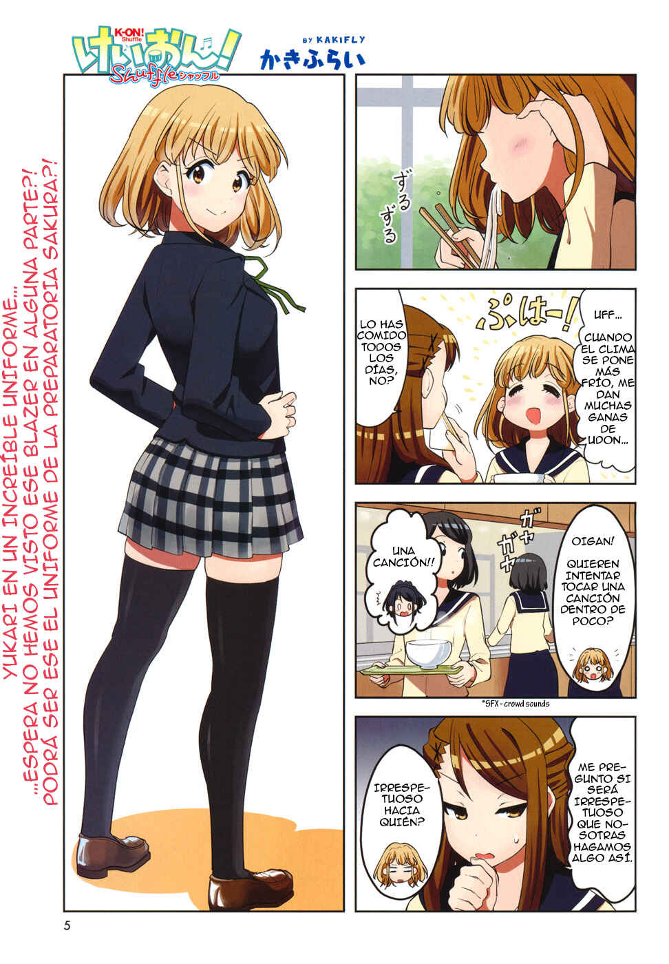 K-ON! Shuffle Chapter 7 - Page 2