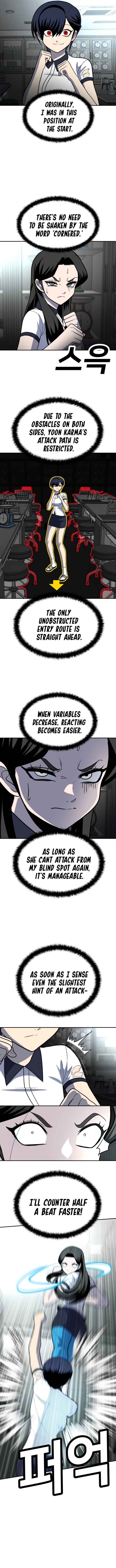 Norigam Chapter 16 - Page 14