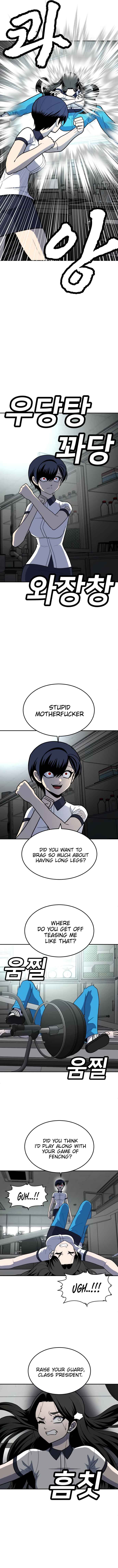 Norigam Chapter 16 - Page 18