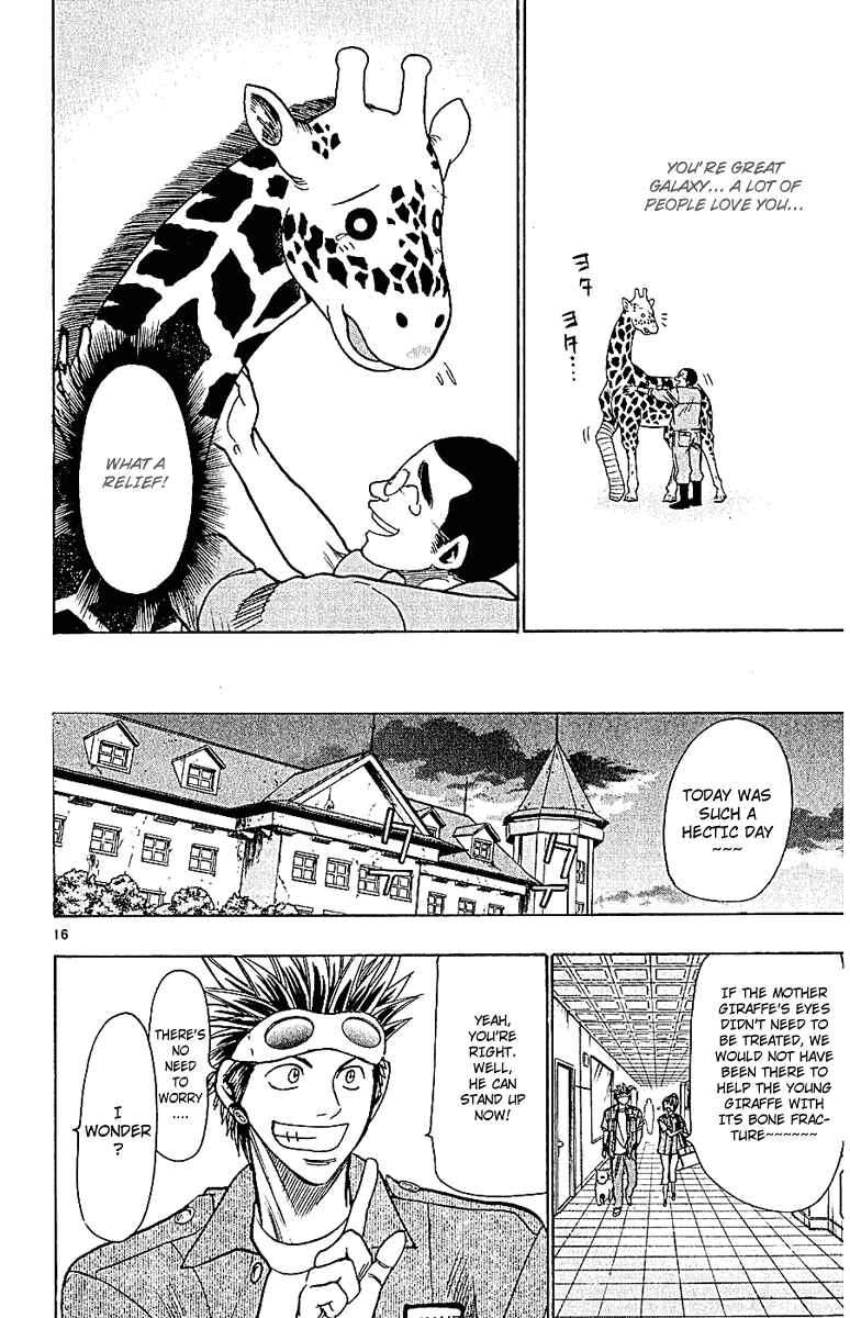Wild Life Chapter 44 - Page 16