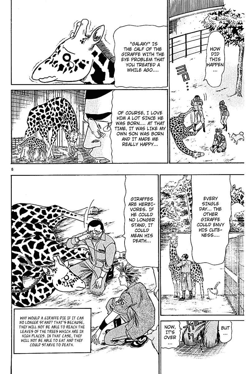 Wild Life Chapter 44 - Page 8