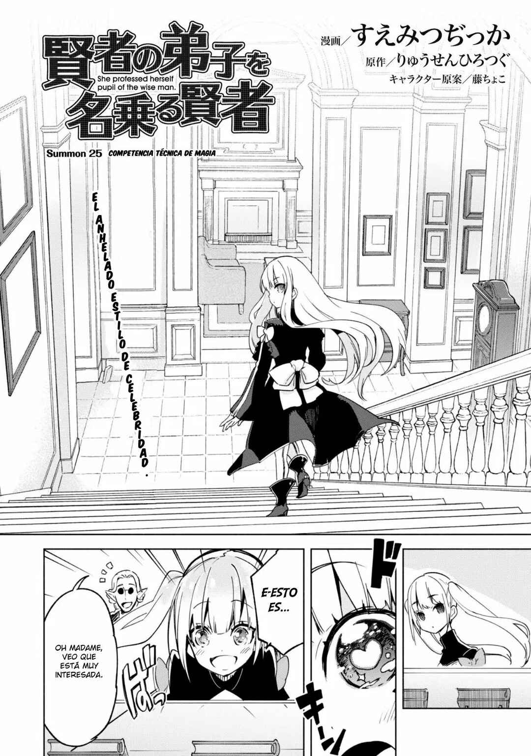 Kenja no Deshi wo Nanoru Kenja Chapter 25 - Page 4