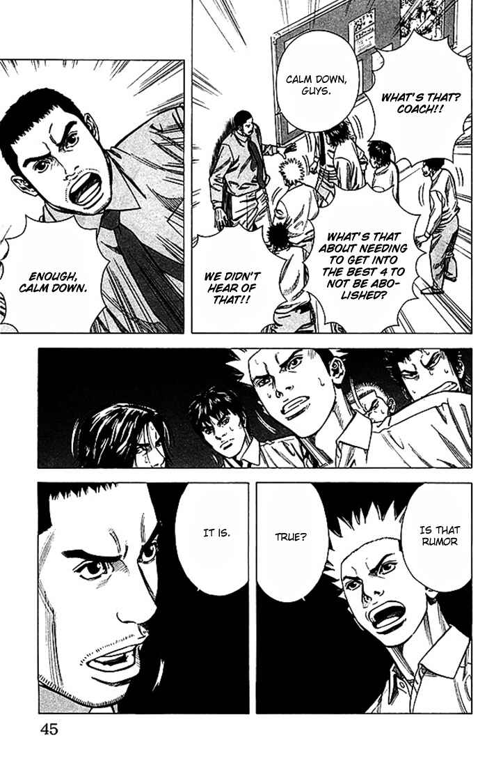 Angel Voice Chapter 44 - Page 20