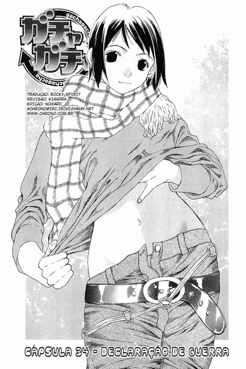 Gacha Gacha ~Capsule~ Chapter 34 - Page 1