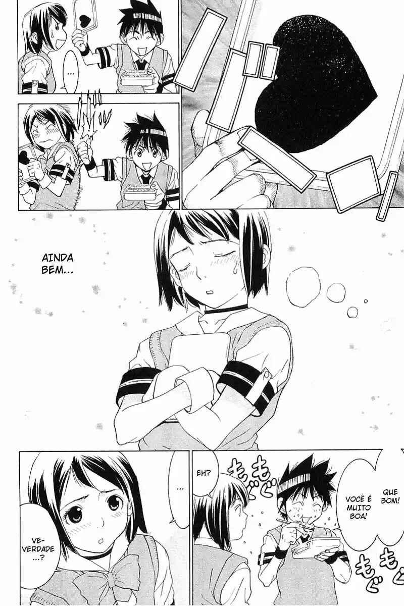Gacha Gacha ~Capsule~ Chapter 34 - Page 14