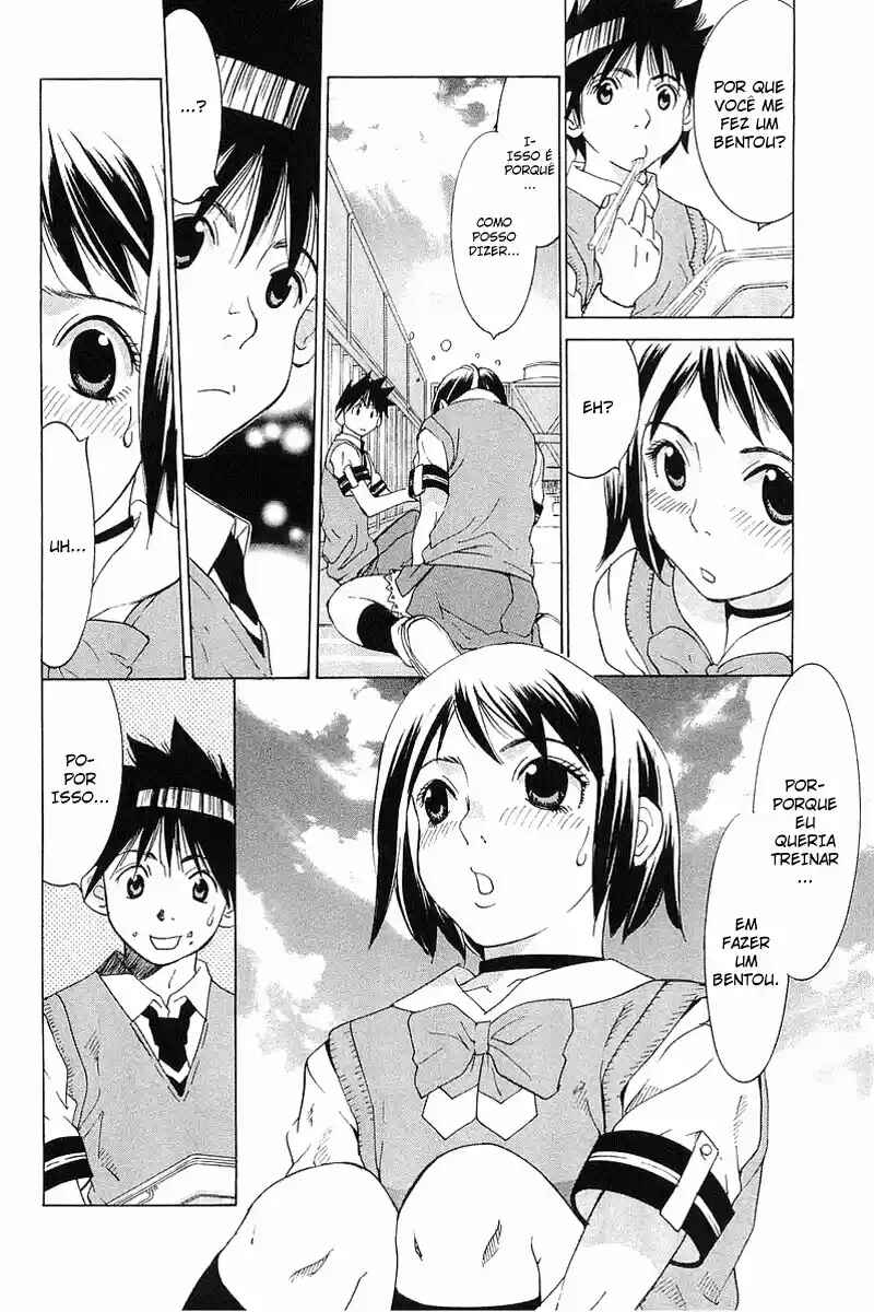 Gacha Gacha ~Capsule~ Chapter 34 - Page 16