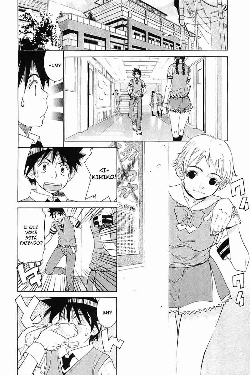 Gacha Gacha ~Capsule~ Chapter 34 - Page 2