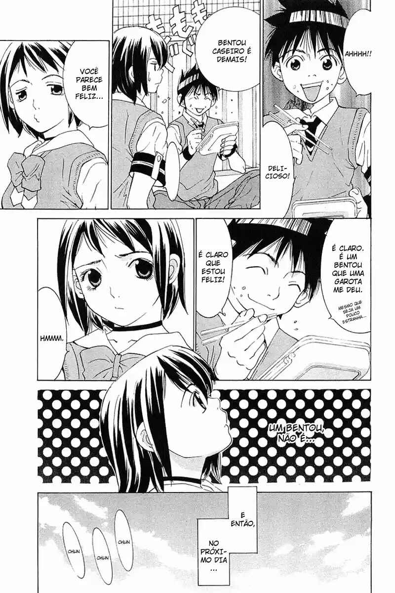 Gacha Gacha ~Capsule~ Chapter 34 - Page 5