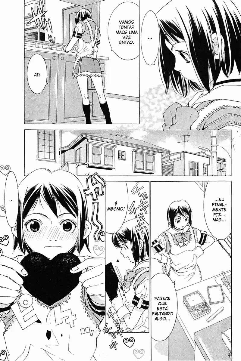 Gacha Gacha ~Capsule~ Chapter 34 - Page 7
