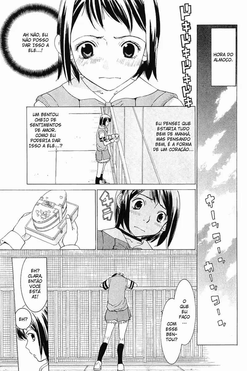 Gacha Gacha ~Capsule~ Chapter 34 - Page 9