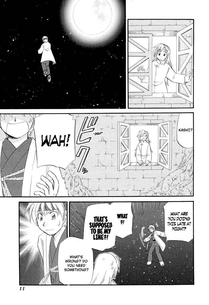 The Dragon Mages of Corseltel ~The Tale of the Dragon Children~ Chapter 32 - Page 14