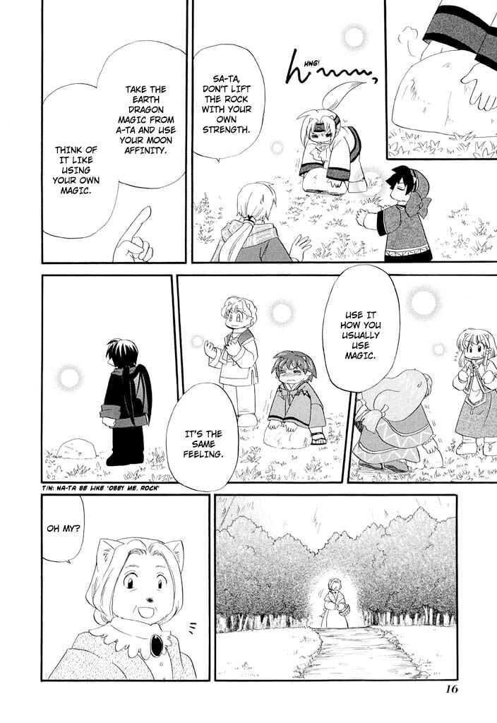 The Dragon Mages of Corseltel ~The Tale of the Dragon Children~ Chapter 32 - Page 19