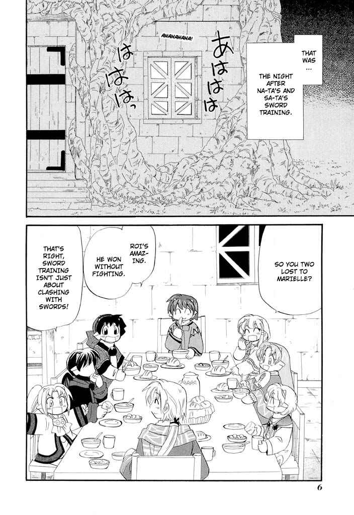 The Dragon Mages of Corseltel ~The Tale of the Dragon Children~ Chapter 32 - Page 9