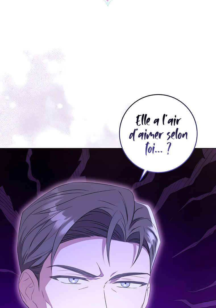 Gimme That Pacifier! Chapter 75 - Page 3