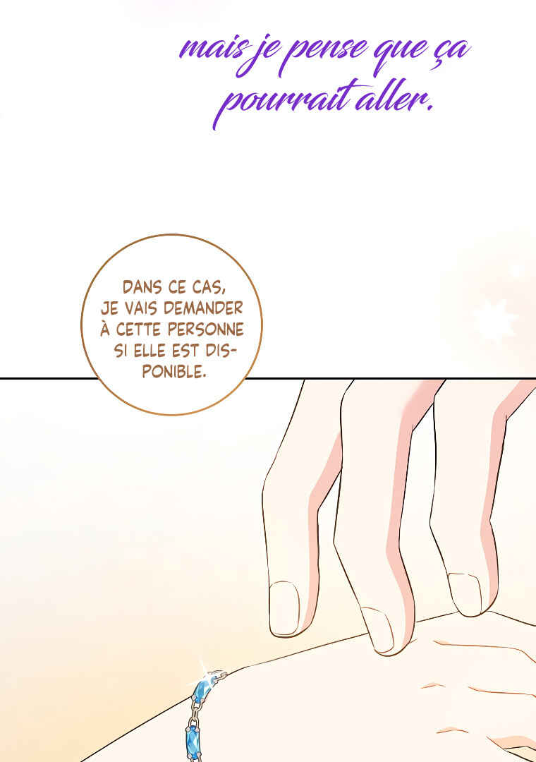 Gimme That Pacifier! Chapter 75 - Page 33