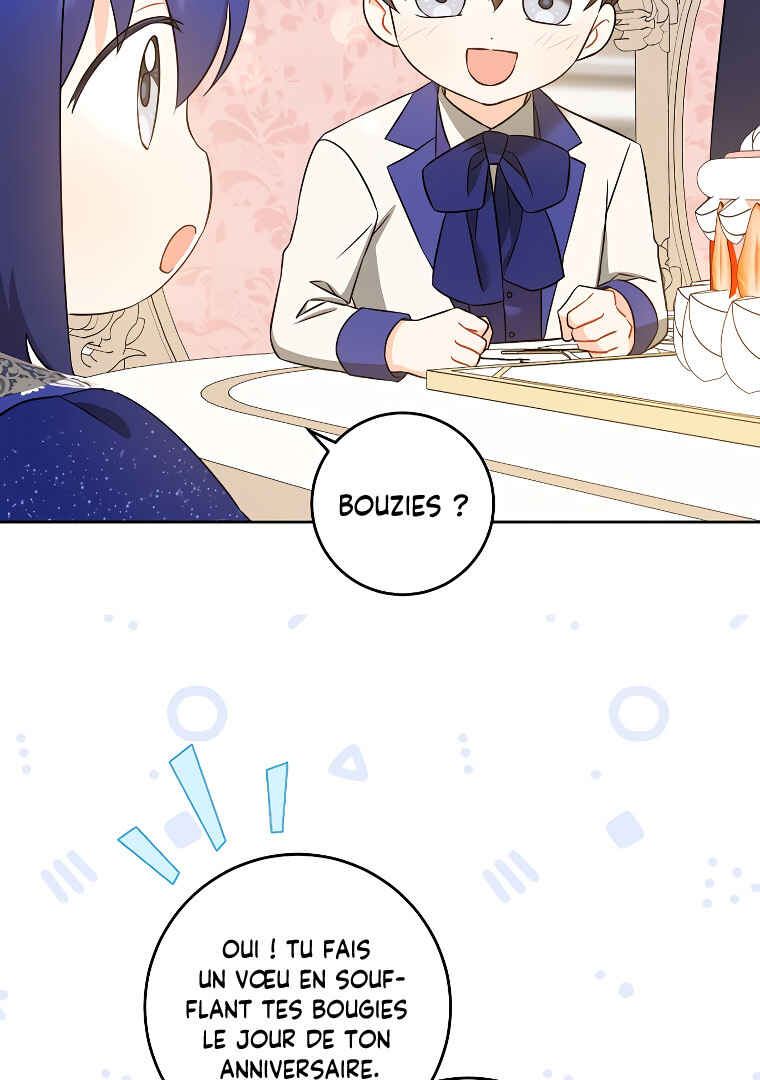 Gimme That Pacifier! Chapter 75 - Page 62