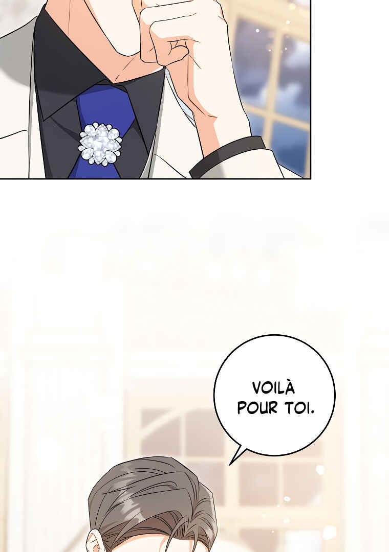 Gimme That Pacifier! Chapter 75 - Page 7