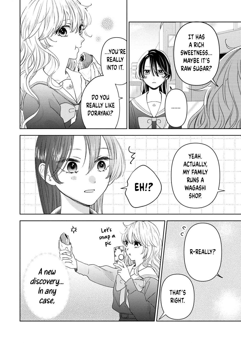 "Furetai" wa Koi no Hajimari Chapter 4.2 - Page 1