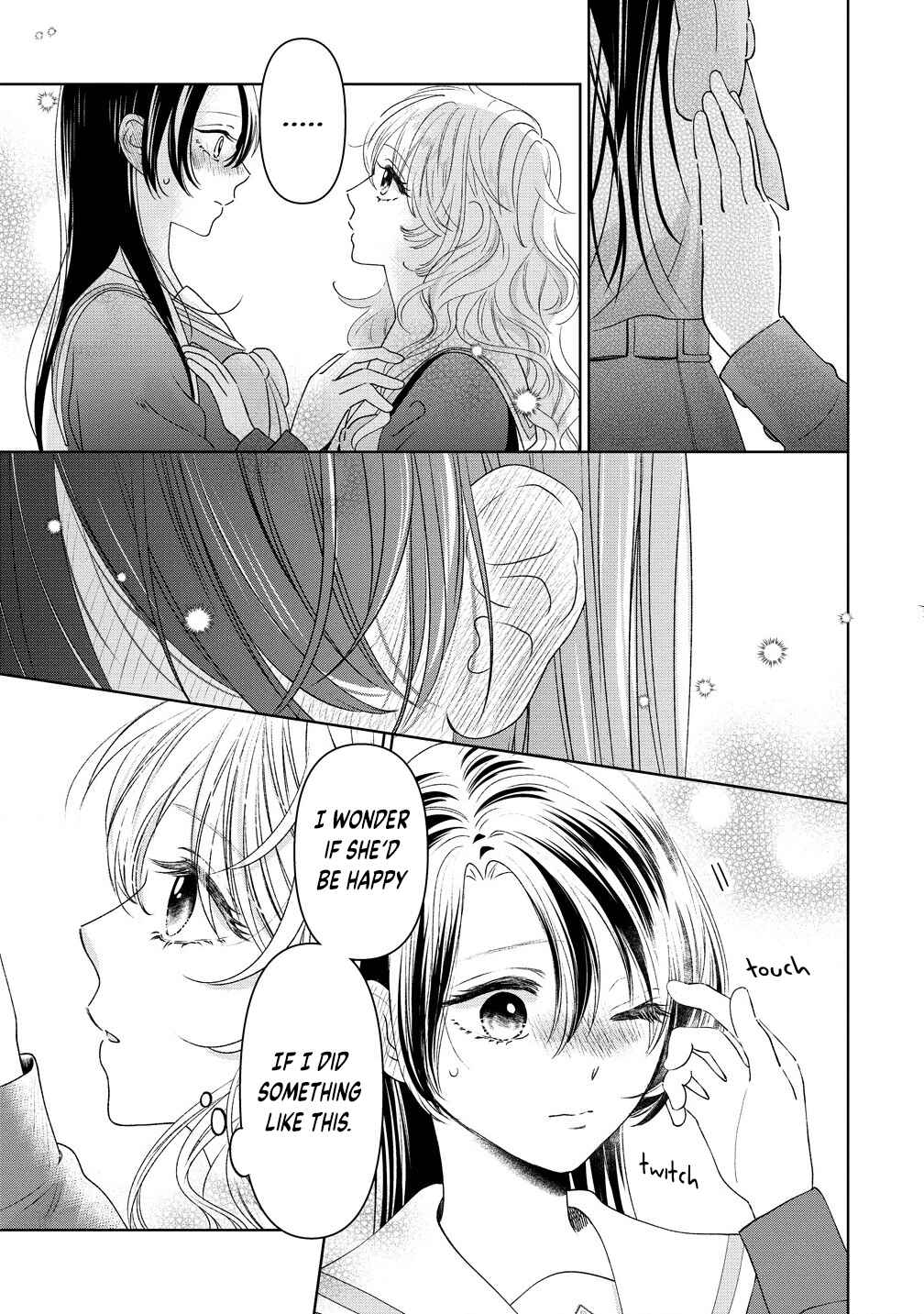 "Furetai" wa Koi no Hajimari Chapter 4.2 - Page 6