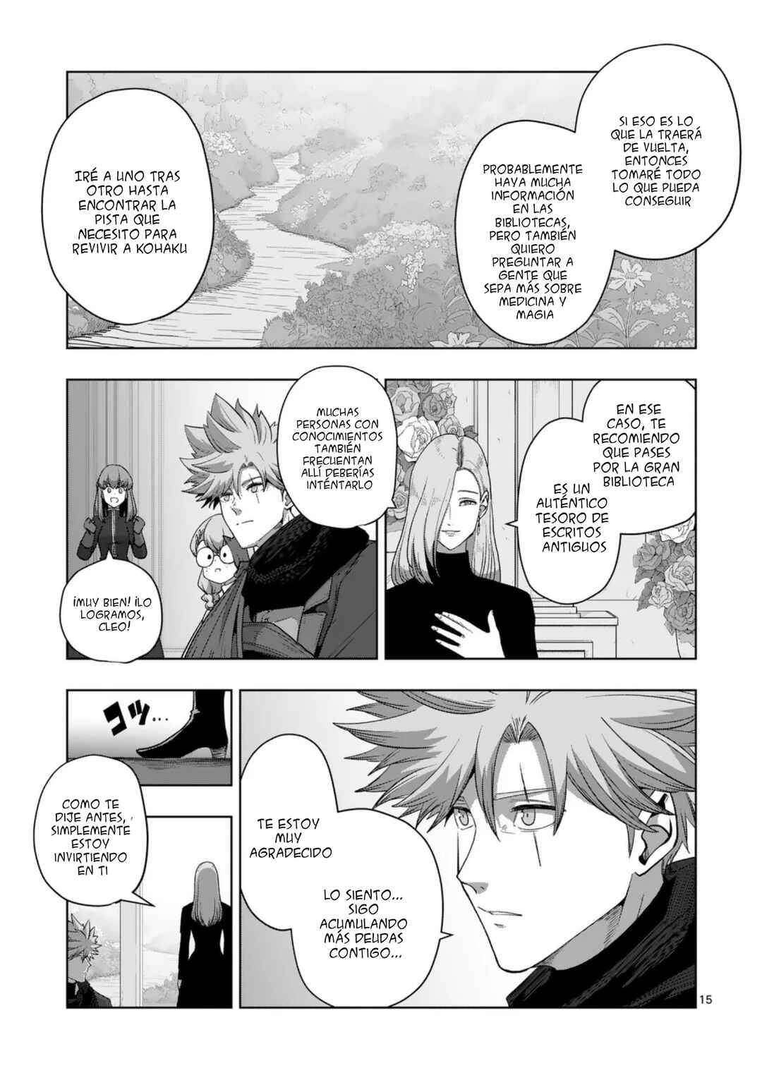 Iken Senki Völundio Chapter 67.1 - Page 18