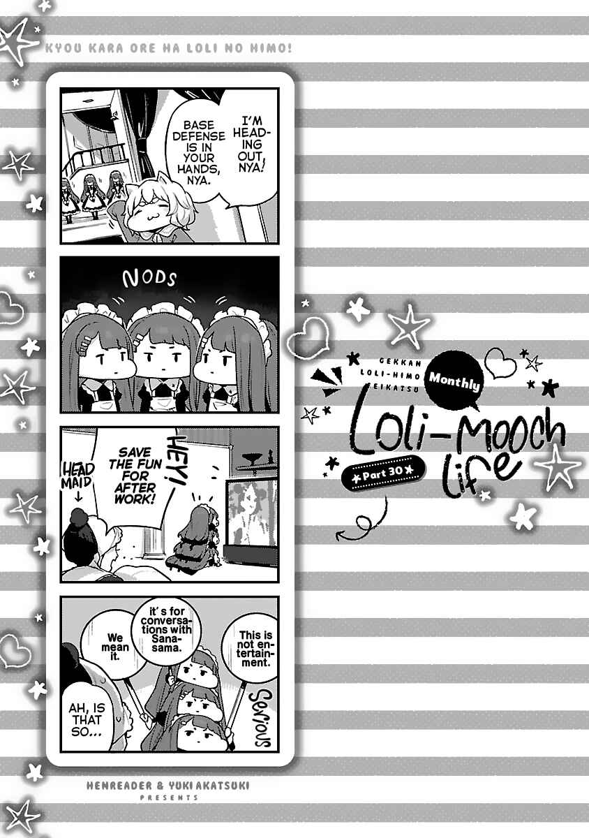 Kyou Kara Ore wa Loli no Himo! Chapter 29 - Page 25