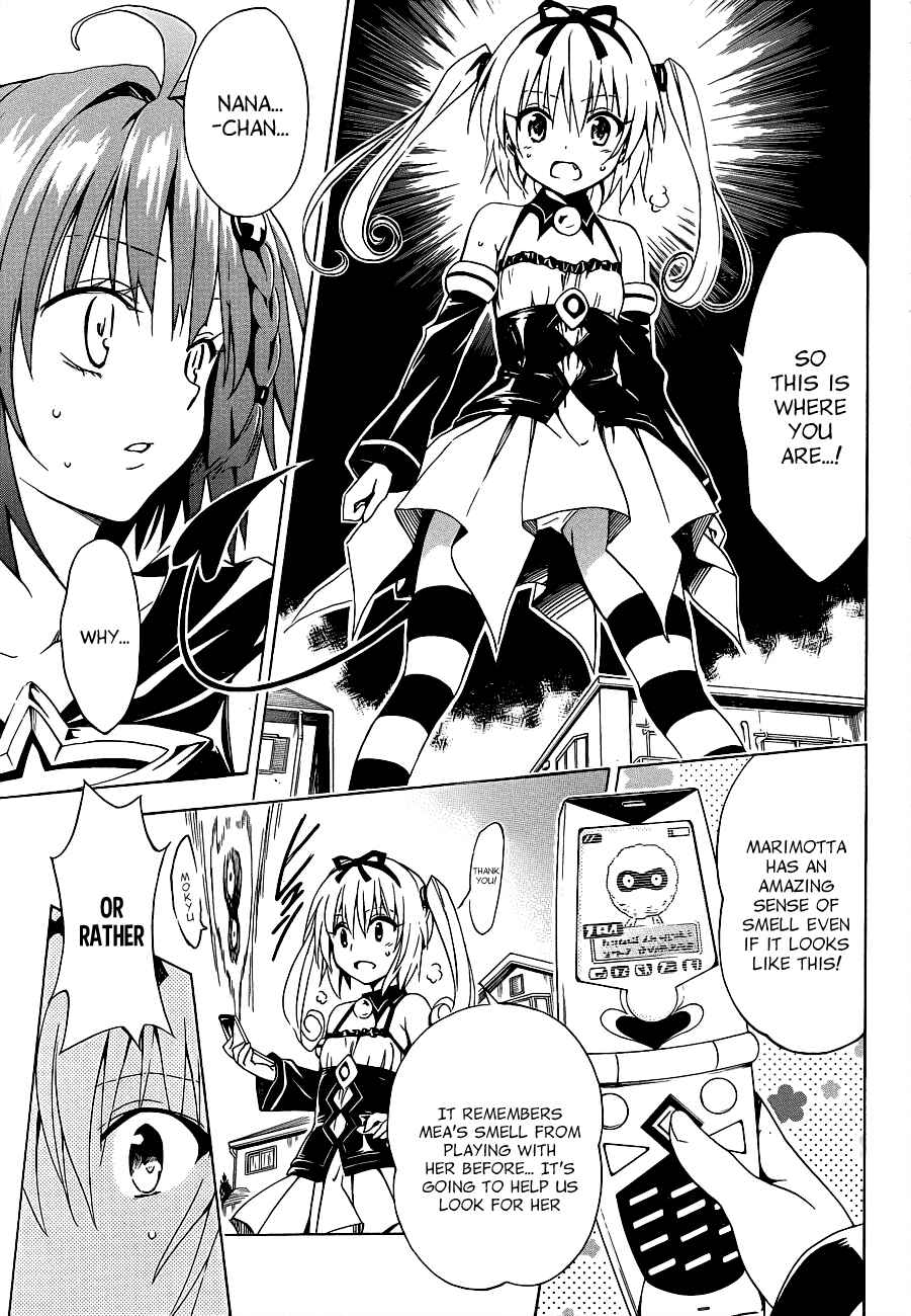 To Love Ru Darkness Chapter 22 - Page 11