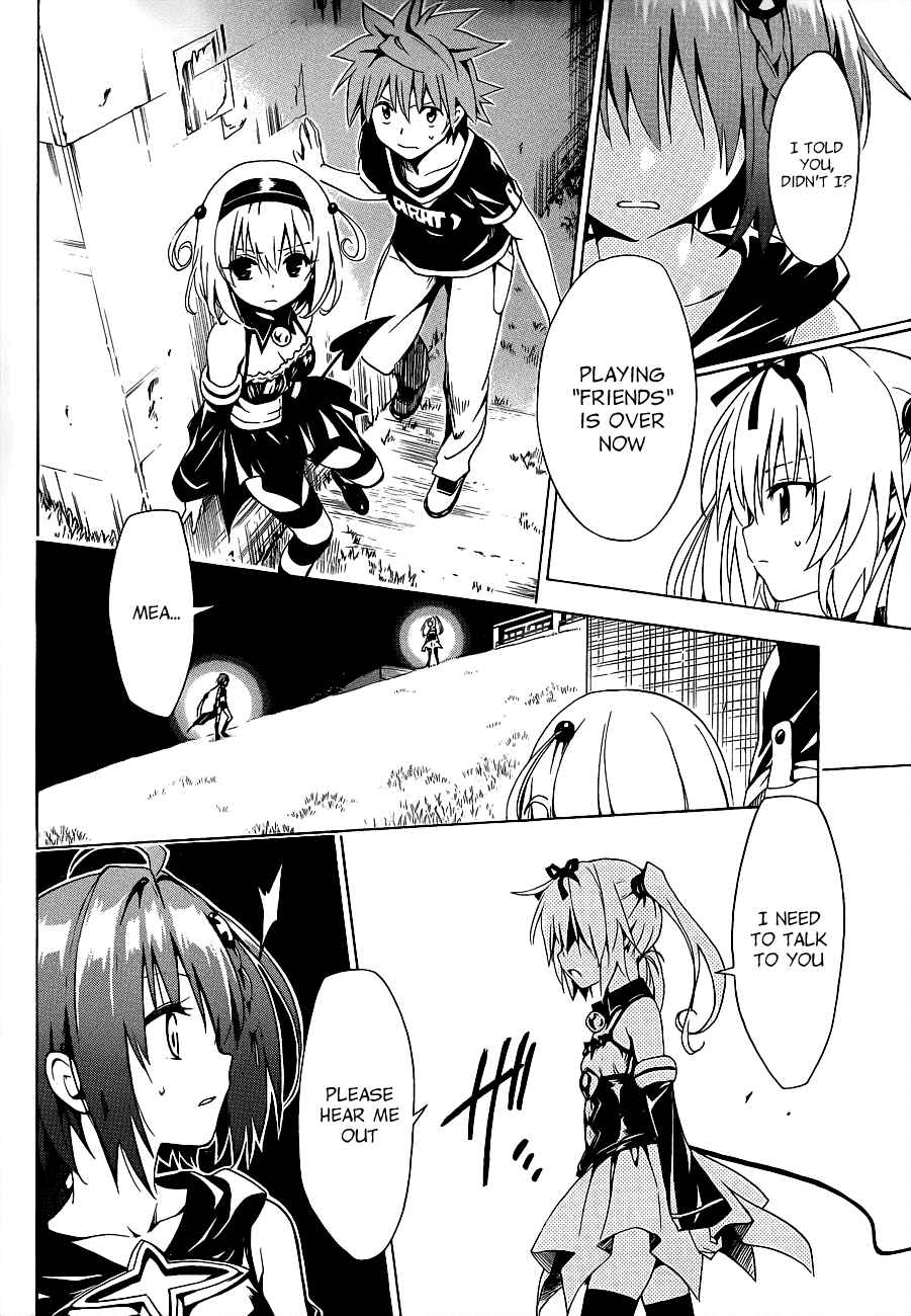 To Love Ru Darkness Chapter 22 - Page 12