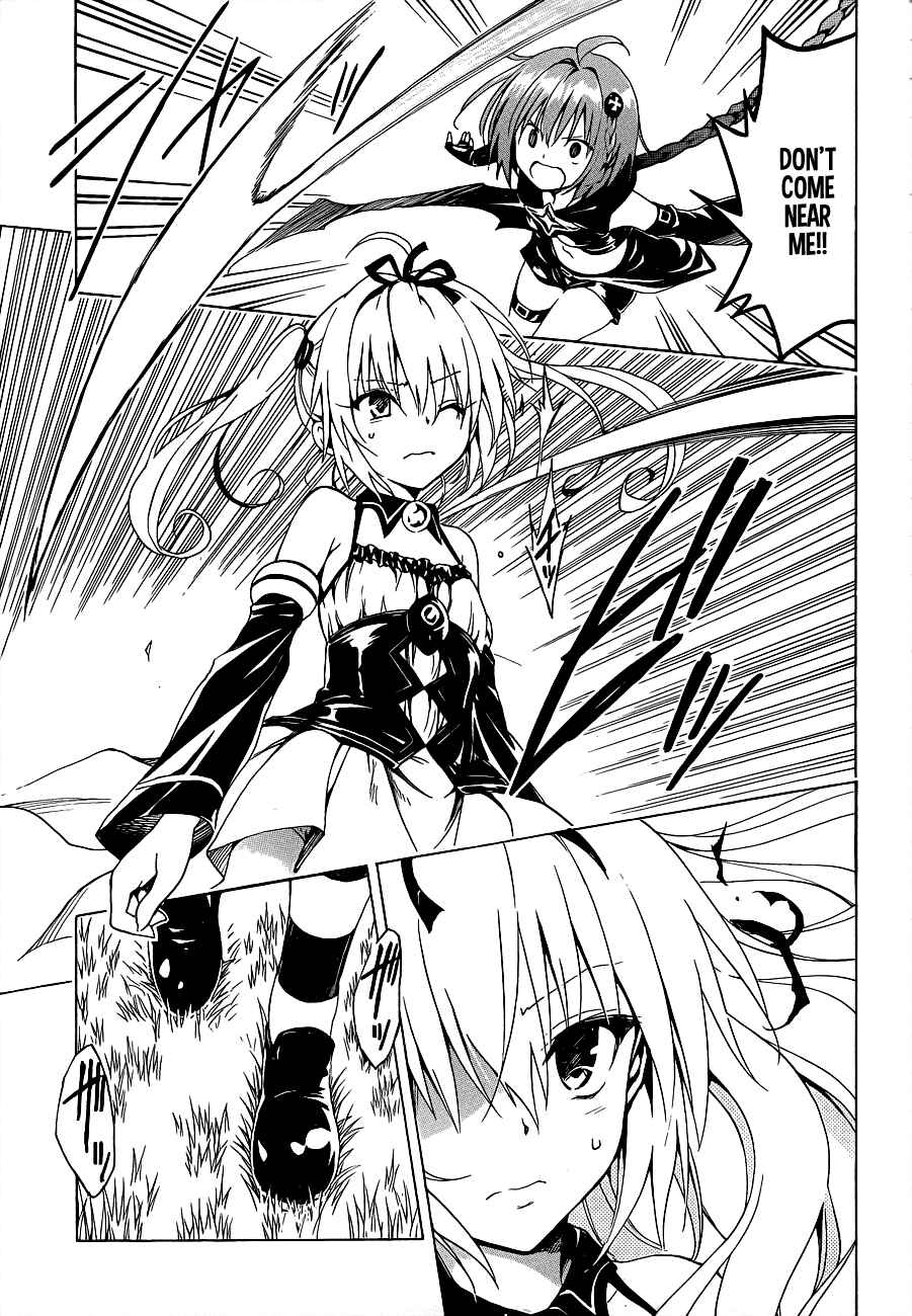 To Love Ru Darkness Chapter 22 - Page 13