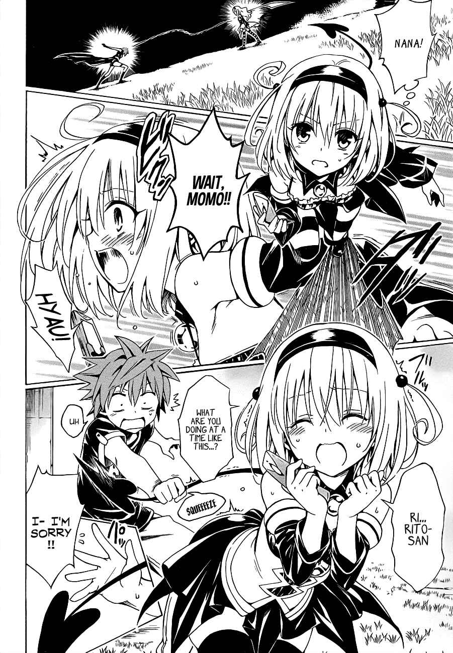 To Love Ru Darkness Chapter 22 - Page 14