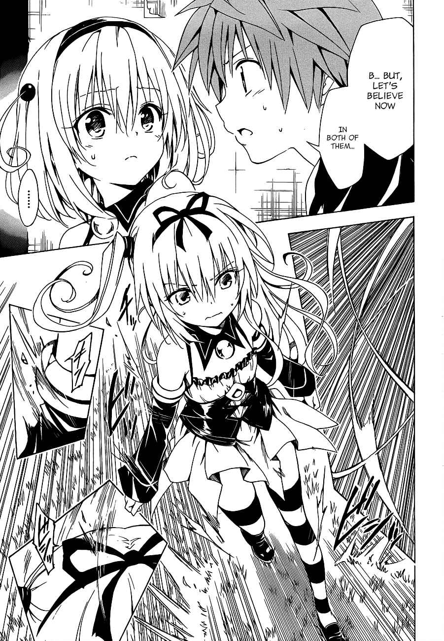 To Love Ru Darkness Chapter 22 - Page 15