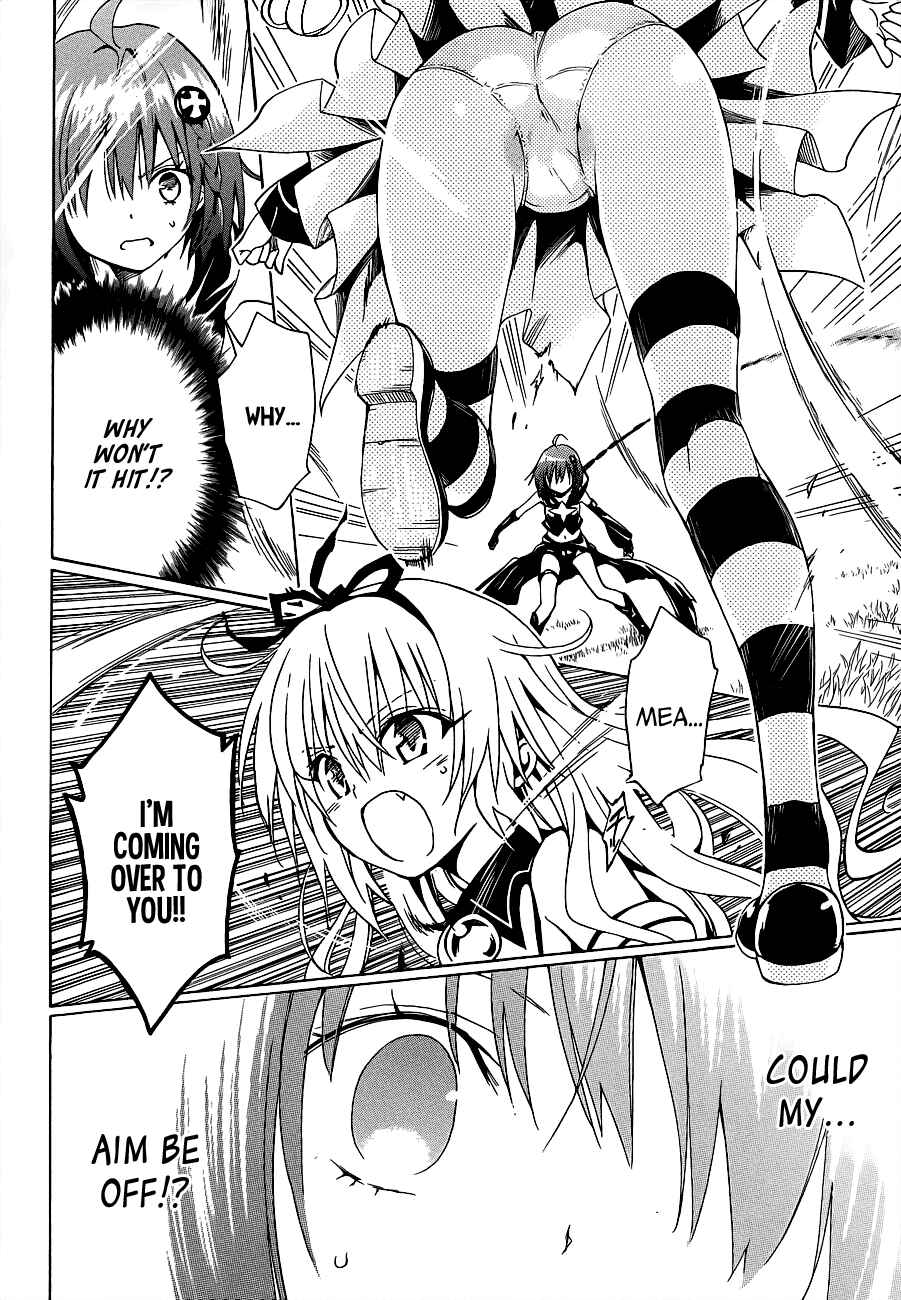 To Love Ru Darkness Chapter 22 - Page 16
