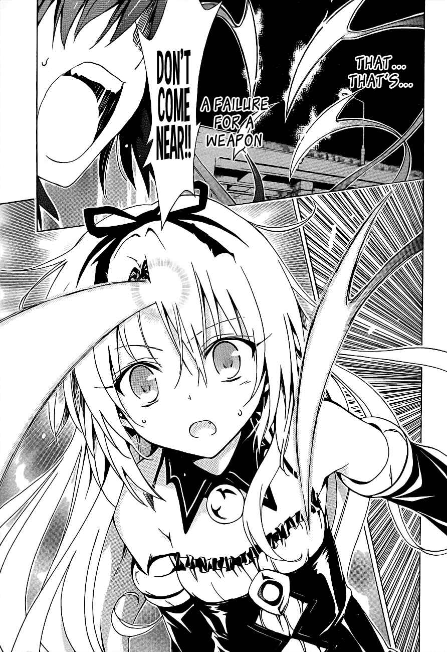 To Love Ru Darkness Chapter 22 - Page 17