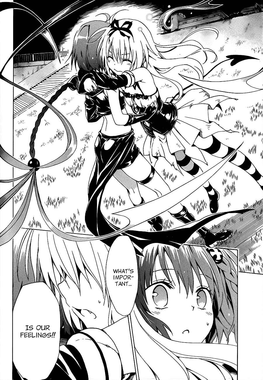 To Love Ru Darkness Chapter 22 - Page 24
