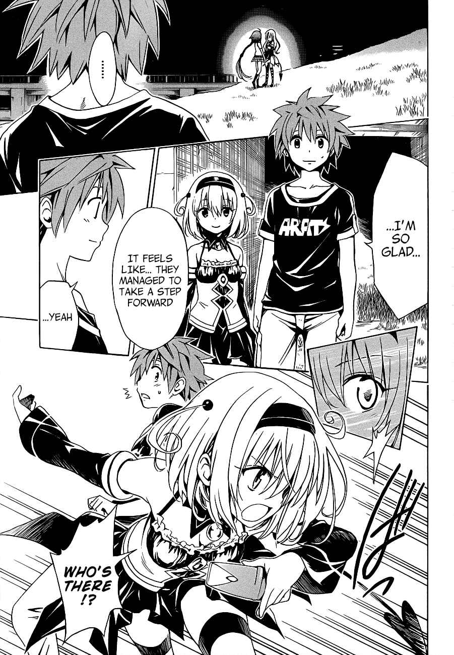 To Love Ru Darkness Chapter 22 - Page 29