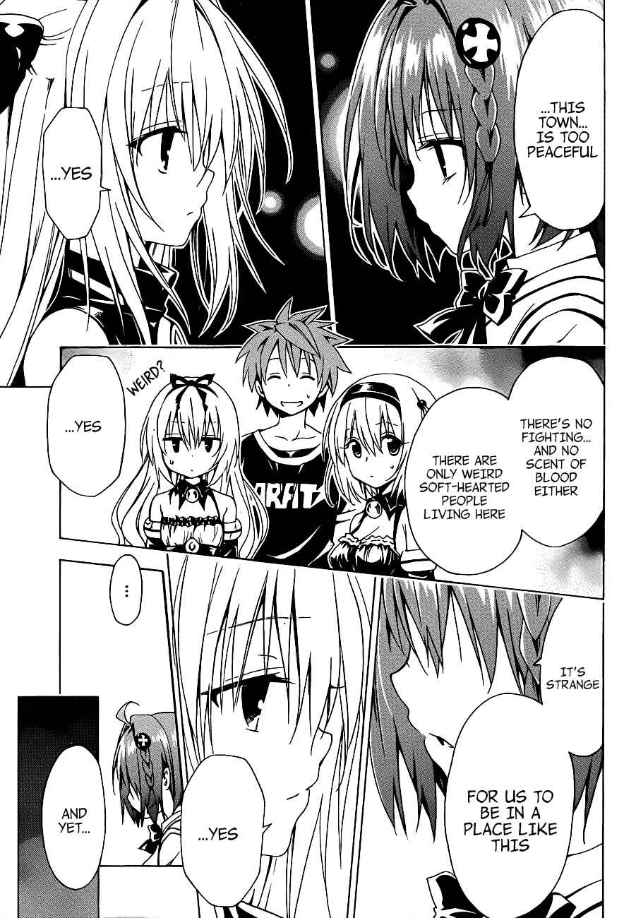 To Love Ru Darkness Chapter 22 - Page 33