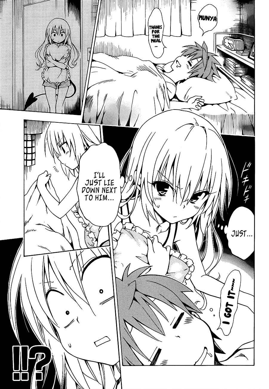 To Love Ru Darkness Chapter 22 - Page 37