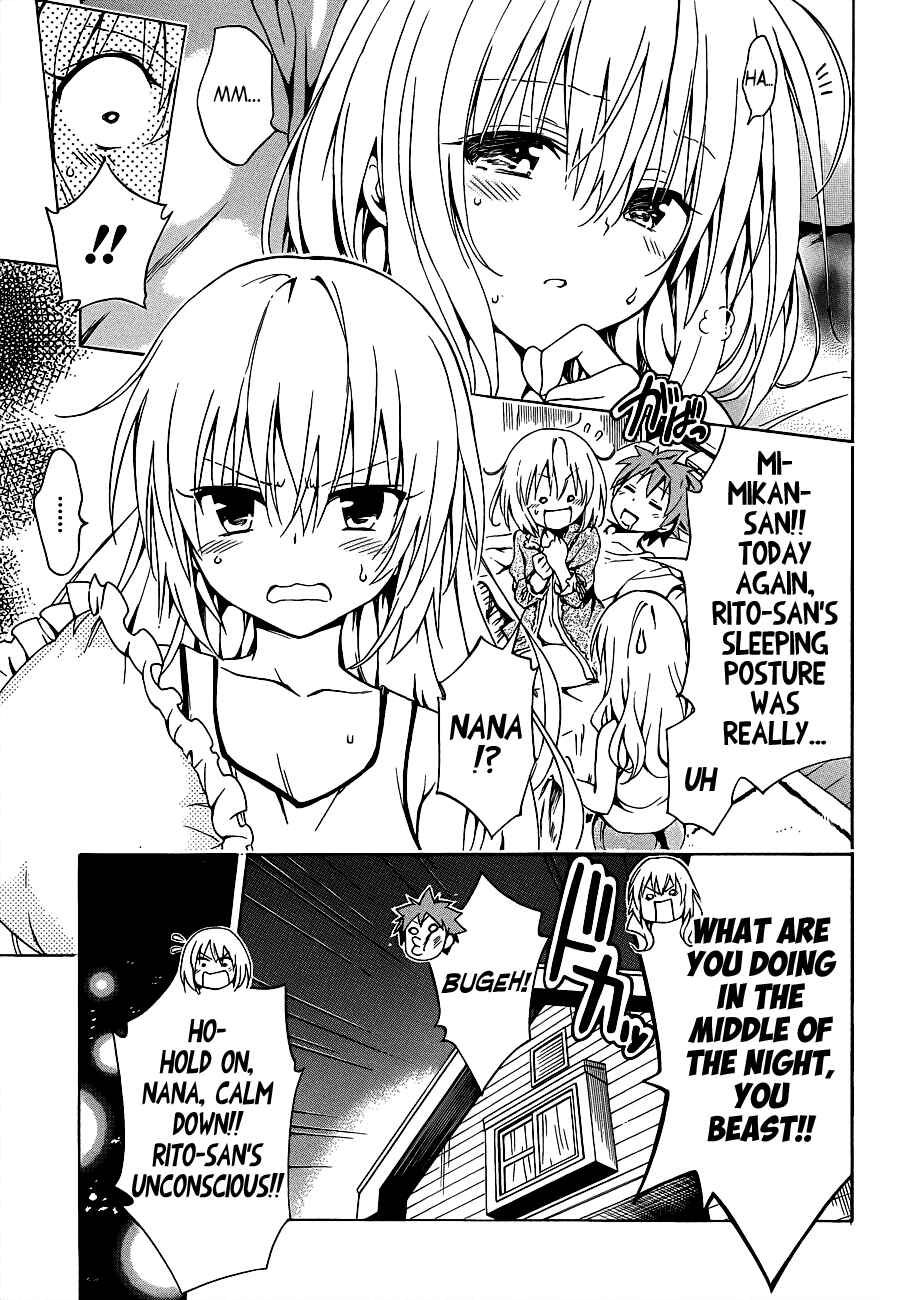 To Love Ru Darkness Chapter 22 - Page 39