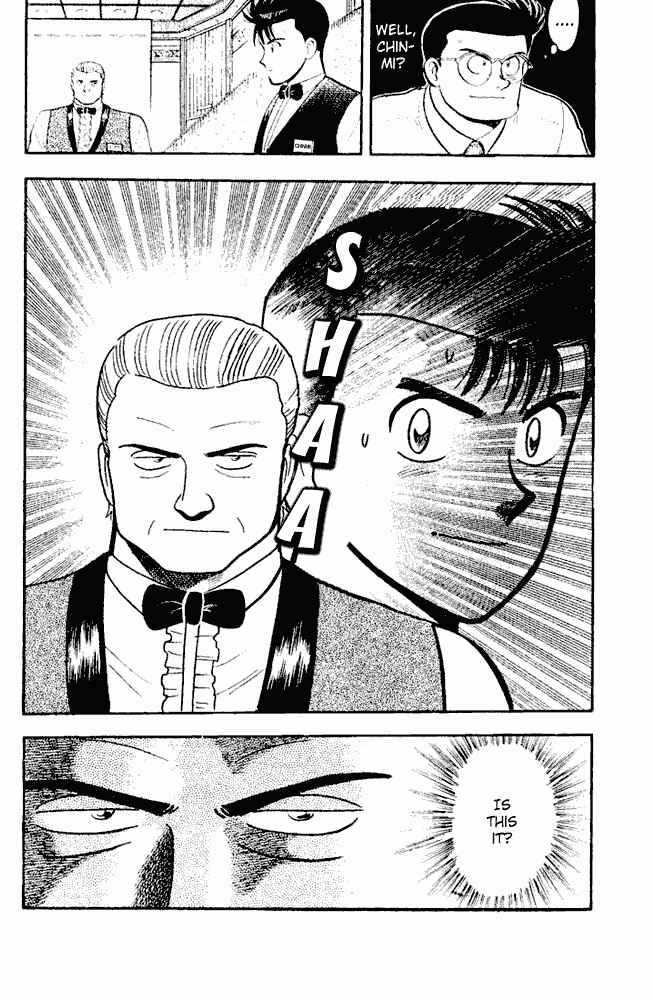 Break Shot Chapter 53 - Page 11