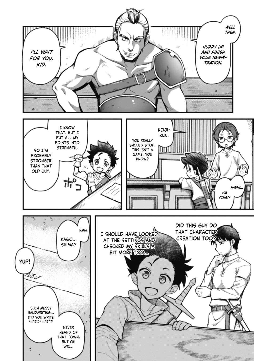 Eroi Skill de Isekai Musou Chapter 2 - Page 22