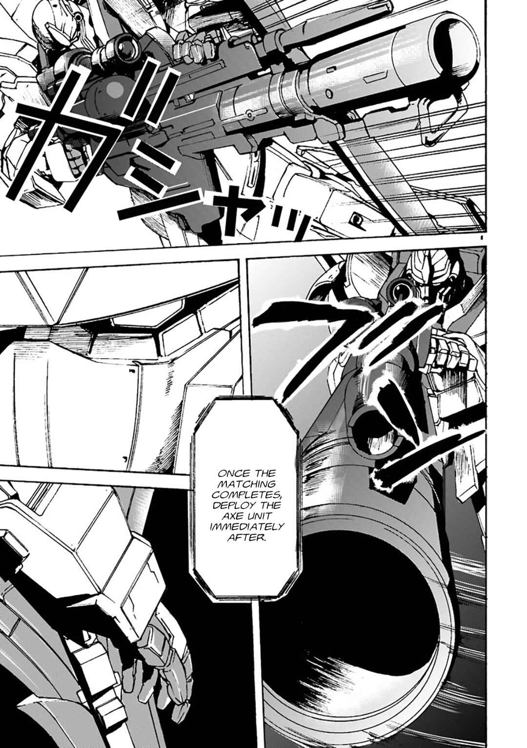 Mobile Suit Gundam UC MSV Wedge Chapter 6 - Page 17