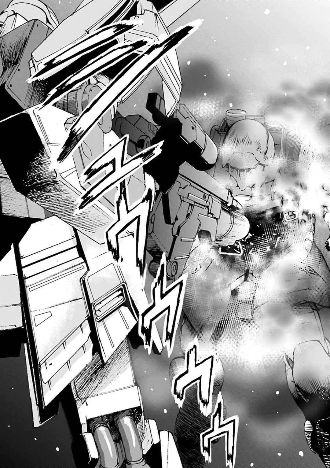 Mobile Suit Gundam UC MSV Wedge Chapter 6 - Page 28