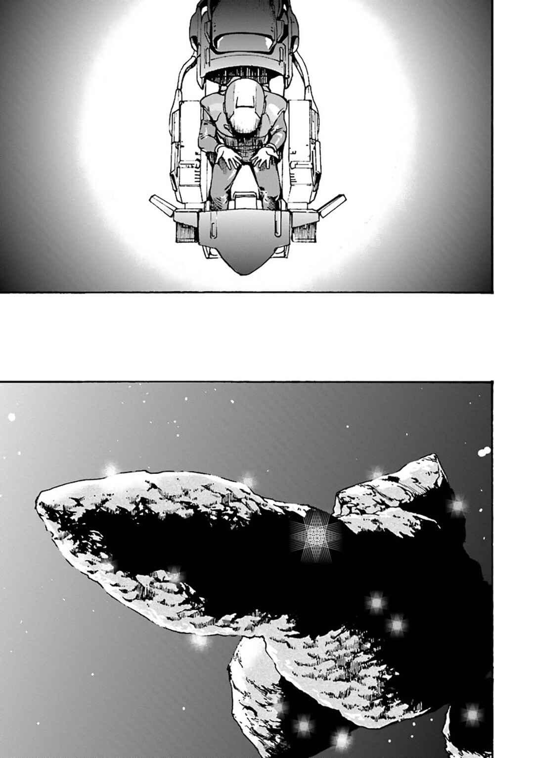 Mobile Suit Gundam UC MSV Wedge Chapter 6 - Page 31