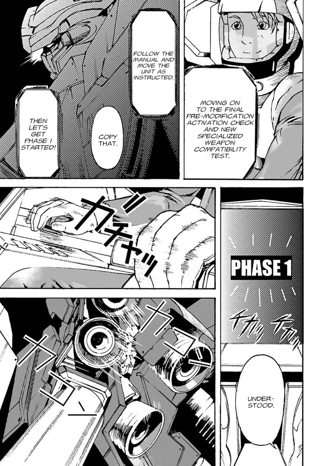 Mobile Suit Gundam UC MSV Wedge Chapter 6 - Page 5
