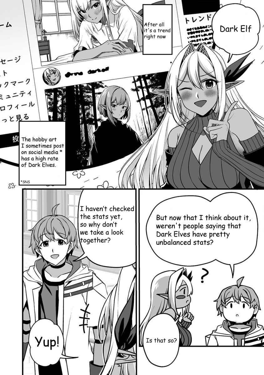 Fuufu de Itonamu Monster Farm ~Mezase, Mattari Slow Life~ Chapter 1.1 - Page 12