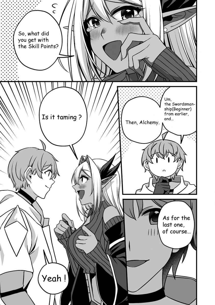 Fuufu de Itonamu Monster Farm ~Mezase, Mattari Slow Life~ Chapter 1.1 - Page 17