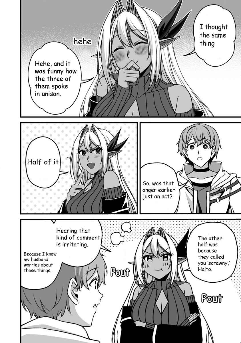 Fuufu de Itonamu Monster Farm ~Mezase, Mattari Slow Life~ Chapter 1.1 - Page 24
