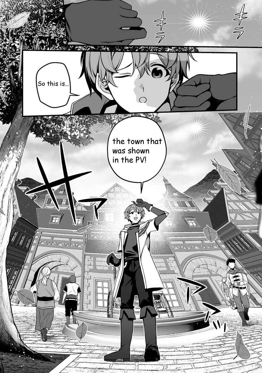 Fuufu de Itonamu Monster Farm ~Mezase, Mattari Slow Life~ Chapter 1.1 - Page 4